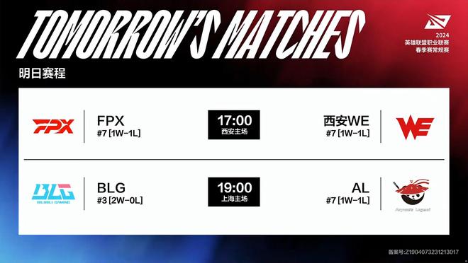 中流砥柱之 中流砥柱之