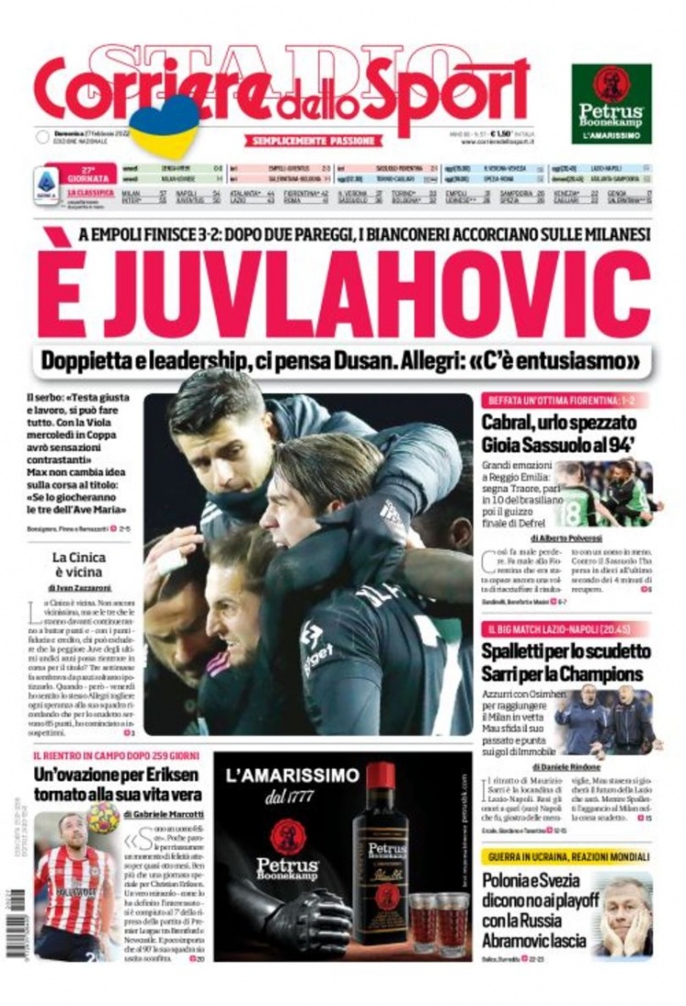 欧洲等对手 欧洲等对手