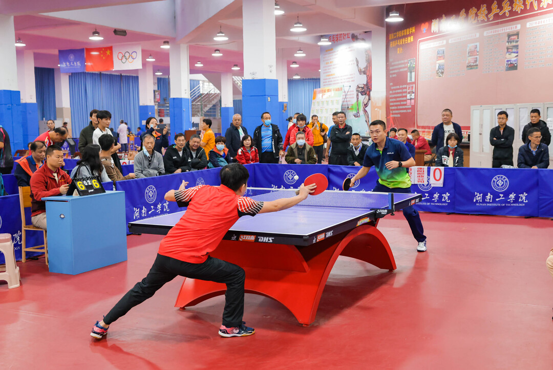 完成收官 完成收官