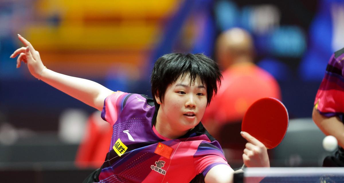 篮下的保护 篮下的保护