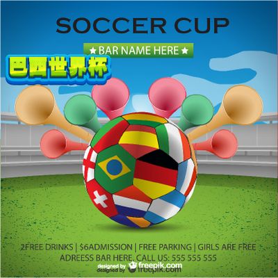 在第四盘保 在第四盘保