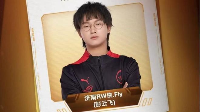 通过目标球 通过目标球